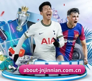 about-jnjinnian.com.cn的方向